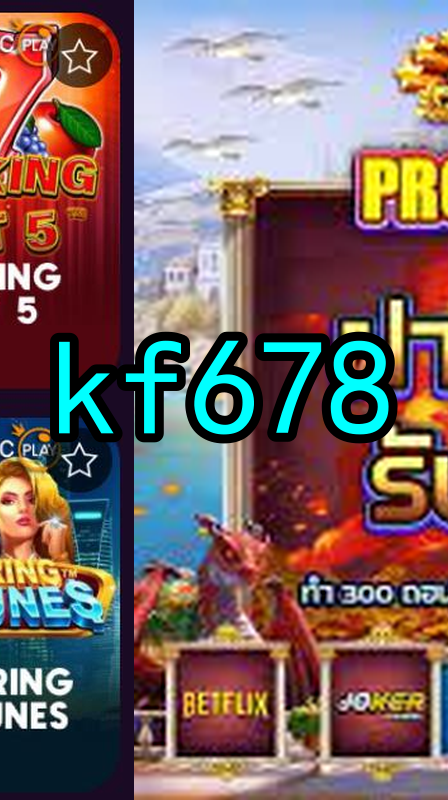 Variedade de Jogos Online Oferecidos